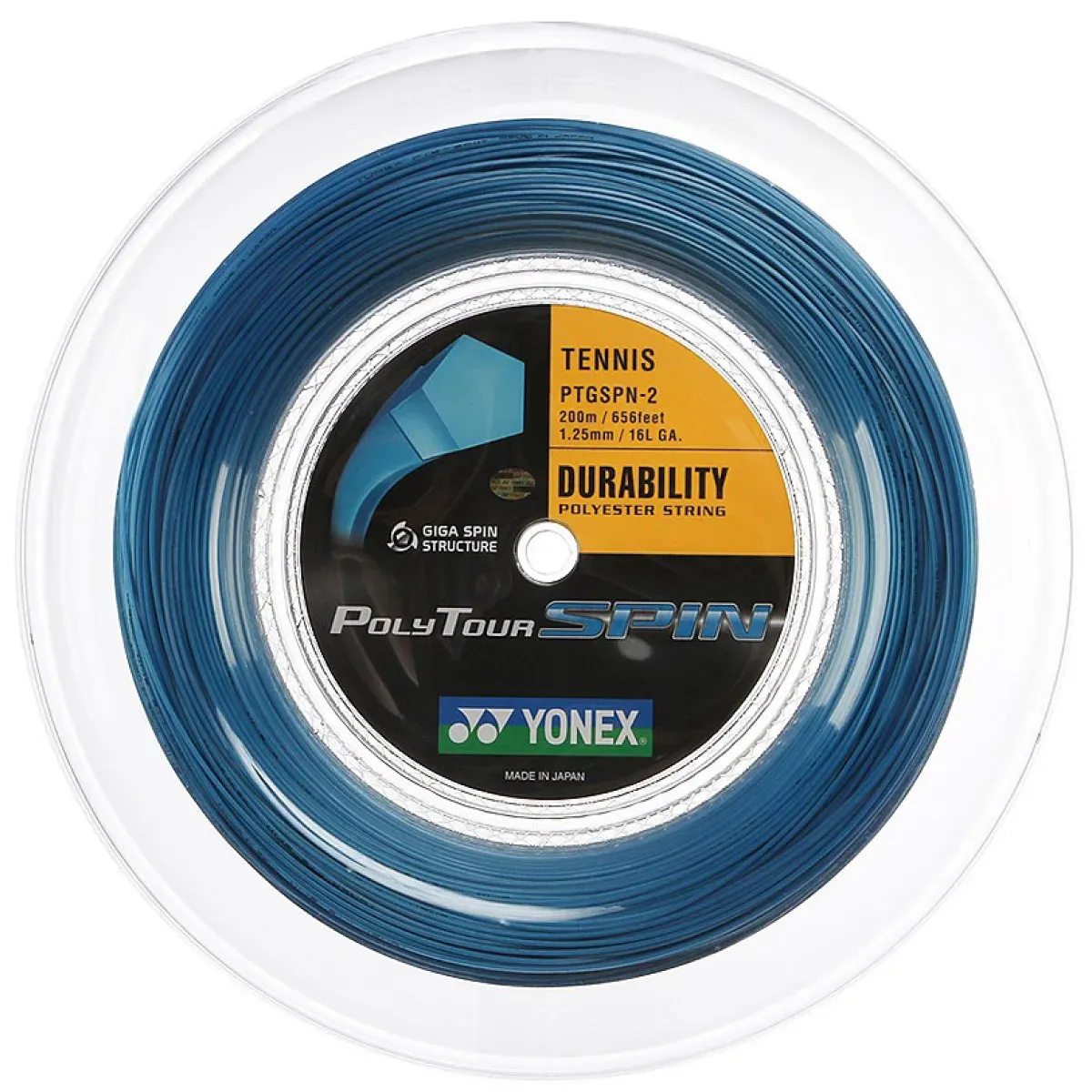 BOBINE YONEX POLYTOUR SPIN (200 METRES) - Image 2