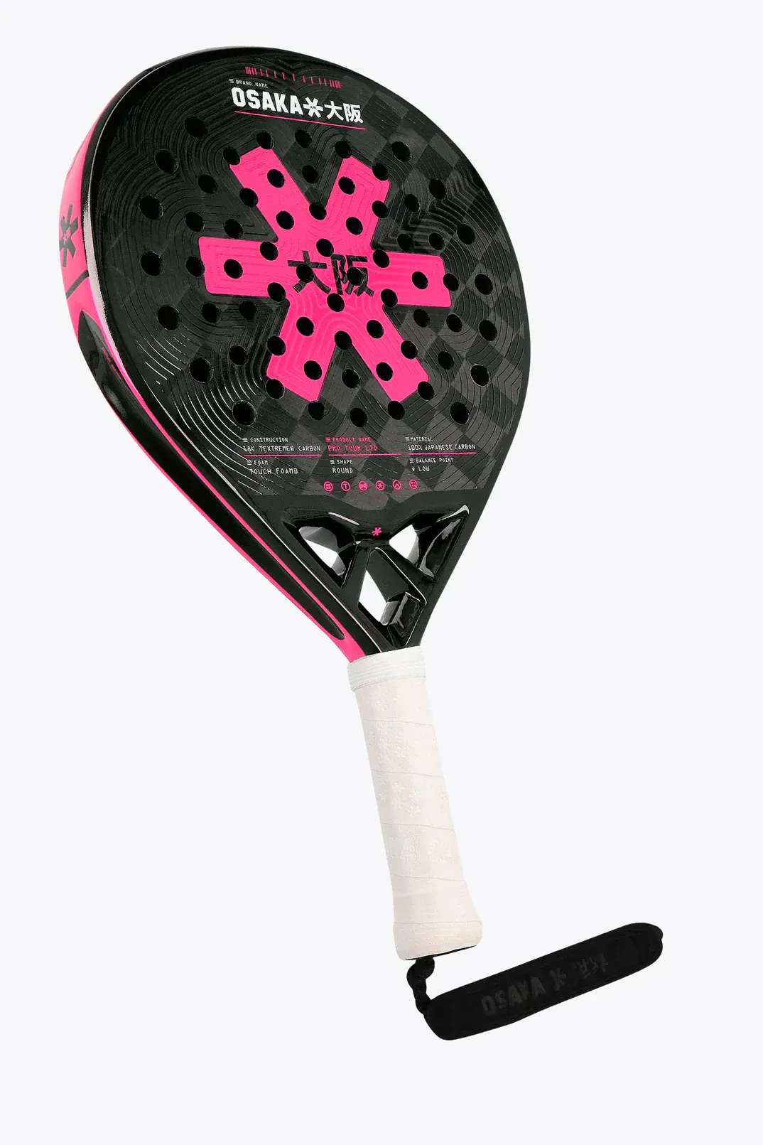 OSAKA PADEL RACKET- PRO TOUR LTD - CONTROL | POMPEIAN RED - Image 2
